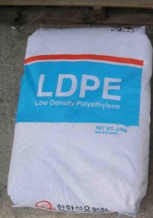 供应LDPE原料